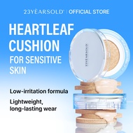 [23YEARSOLD] Heartleaf Cica Cover Cushion | Calming Full-Coverage Cushion with Natural Finish
