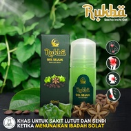 Rukba Sacha Inchi Gel - gel sejuk