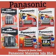PANASONIC Original Extra Heavy Duty And Alkaline Battery/Bateri Long Life And Power AA2,4 /AAA2,4松下电
