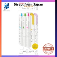 Zebra Gel Ballpoint Pen Sarasa R & Mildliner White Series 5-Piece Set B P-JJS29-R1W-B