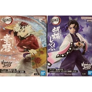 Banpresto Demon Slayer VIBRATION STARS SHINOBU KOCHO DOUMA Figure Japan