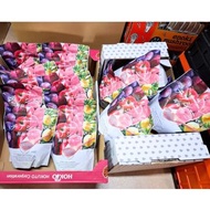 逢星期日截單 每星期寄貨 日本 Costco 奇亞籽蒟蒻果凍 60條 低卡低脂 健康代餐 零食 減肥飽肚 Chia Seed Konjac Jelly 日本零食 健康食品 減肥食品 代餐 高纖維 美容