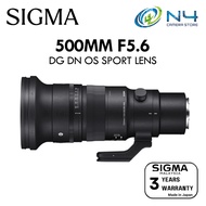 Sigma 500mm f5.6 DG DN OS Sports Lens (Sony FE) 500mm-F5.6 DG DN For Sony