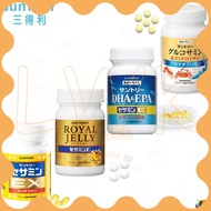 Buy 2 get 1 free [3]apanese Fish Oil Suntory Suntory  DHA EPA+Sesamin Sesamin EX Royal Jelly+Sesamine E Suntory Royal Jelly