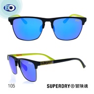 Branded Sunglasses | Superdry Superflux Sunglasses for Men and Women with Microfiber Soft Pouch