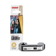 LomoColor92 400 110 Film Color Negative 110 Film/24 Sheets