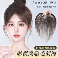 Lanugo Fringe Wig Female Forehead Real Hair Fake Fringe Replacement Middle Eight Character Light Thi