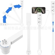 Cross-Border New Products Electrical Outlet Extender Power Socket Sofa Bedside Table Extender
