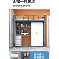 Dormitory apartment bed, college student dormitory bed, bed with desk underneath, staff bed, dormito