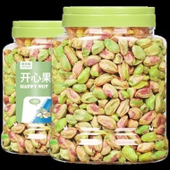 Pistachio Nuts Dried Nuts Nuts Canned Casual Large Granules Dried Nuts Influencer Snacks Baking SYM3