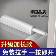 Concealed Push Type Self-Bounce Push-Bounce Device Handle-Free Open Cabinet Drawer Invisible Wardrobe Do