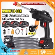 【Free 9 in 1】Water Jet High Pressure Cordless Car Washer 1299VF Lithium Battery Portable High Power 