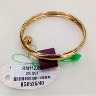 ORIGINAL ZHULIAN Gelang atau Bangle Budak saduran emas 999 atau 24k by Zhulian, BG5025