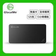 GlocalMe - U3 - HyperConn 快速 4G 流動 WiFi 機 (免費 5GB 全球數據用量)