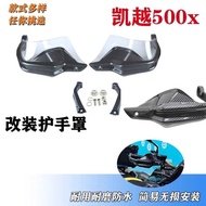 Suitable for Excellent 500X 400X 525x 525DS Modified Handshield Heightened Windshield Handshield Win