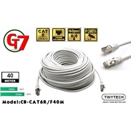 TINYTECH CAT6 28AWG GIGABIT RJ45 FTP SHIELDED ETHERNET ROUND PATCH CORD CABLE 40 METER (CB-CAT6R/F40