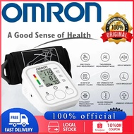 Original✅OMRON Electronic Blood Pressure Monitor Arm type, Arm style blood pressure digital monitor