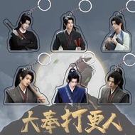 Vuong Hac De keychain from the movie Dai Phung Da Canh Nhan mica printed on 2 sides with Dylan Wang 