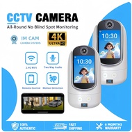 IM CAM WIFI CCTV Camera 5MP Cell Phone Video Two-Ways 2.8 In IPS Screen 360° Rotation Security Digit