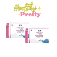 [2 Boxes] BioActive+ Concentrated Liquid Gluta Strawberry Lychee Flavor 20 Tubes