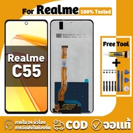 screen Compatible with Realme C55 screen + touch screen spare parts 100% Real Screen LCD Display Opp