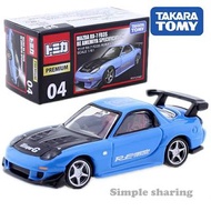 全新絕版(未開封)Tomica PREMIUM 04 Mazda RX-7 FD3S