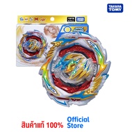 Takara Tomy เบย์เบลด Beyblade B-199 Gatling Dragon Karma Charge Metal'-10