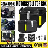 Malaysia Spot 38L 45L High-Capacity Waterproof Box  Motorcycle Box Accessories  Motor Motorcycle Box