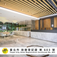 Green World NanGang Hotel