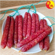 腊肠 香港信丰腊肠加瘦腊肠  Lap Cheong / Chinese Sausage / Hong Kong Sausage 5串/包