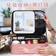Light Cosmetic box With led make up artist Cosmetic bag