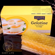 Gelita Gelatine Leaf David Gelatine Sheet Gelatin Leaves 吉利丁片 明胶片 bakery