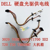 DELL 3020 0C8T8C 7020 9020 T1700 MT 0CR9TD SATA Hard Drive Cable Power Supply Cable