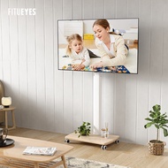 FITUEYES 32-75Inch TV Stand Floor Universal Rack TV Traversing Carriage Video Conference TV Rack Xiaomi Hisense Skyworth Home TV Cart