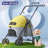 Bello Pet Stroller Dog Cat Stroller Pet Stroller Dog Dog Lightweight Foldable Dog Walking Corgi Out