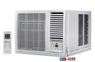 菱機 - Ryobishi 菱機 3/4匹 R32 變頻淨冷 窗口式冷氣機 (無線遙控) RB-07VA RB07VA