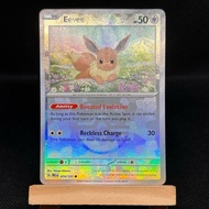 Pokemon Tcg Sv8.5 Eevee MasterBall Prismatic Evolution