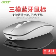 Acer OR050 Bluetooth 2.4G Dual Mode Wireless Mouse Office Notebook Tablet Desktop All-in-One Compute