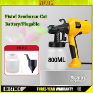 【Stock In Klang】Electric Spray Paint Spray Gun Paint Sprayer Portable High Power Heavy Duty Sprayer