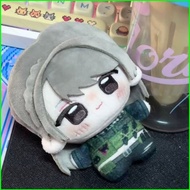 PS1 Delta Force Mai Xiaowen Cotton Plush Keychain Adorable Bag Charm Plushie SP1