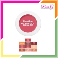 Ever Bilena Careline Oil Control Blush On