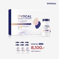 Ovocal Calcium L-Threonate With Patented NEM® Pack 6*30 Tablets