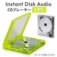 🇯🇵日本代購 KM5 CP-1 Instant Disk Audio-CP1 CD player Clear Neon Yellow  km5 CP1 Bluetooth CD player CD播放