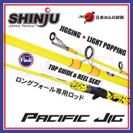 CLEARANCE MINOR SCRATCHES (Jigging Light Popping) 7'6"ft Shinju Pacific Jig Rod Butt Joint Fishing R
