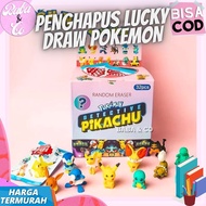 POKEMON MYSTERY ERASER LUCKY DRAW POKEMON CUTE UNIQUE POKEMON PENCIL ERASER CUTE UNIQUE MYSTERY