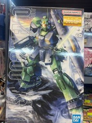 香港玩具所 [實體店] [現貨] ［現貨］MG Nemo 雷姆 尼姆 MSA-003 1/100 Bandai Master Grade Z 高達
