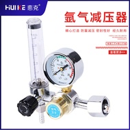 [Source] Argon Pressure Reducer Gas Pressure Reducing Valve Cylinder Pressure Reducing Valve Argon G