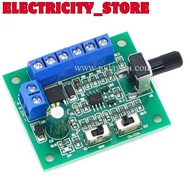 DC8-24V brushless motor control circuit