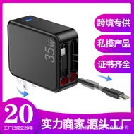US Standard Phone Charger35w Applicable iPhone15.16Promax Charging plug15Fast Charge pd20w/30w