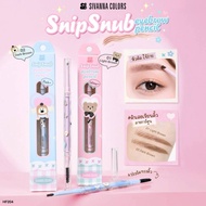 HF204 SIVANNA COLORS Snisnub EYEBROW PENCIL